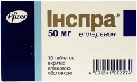 Инспра 50 мг №30 Пфайзер таблетки