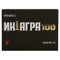 Интагра ІС 100 мг N4 таблетки