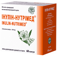 Инулин-Нутримед 500 мг №60 капсулы
