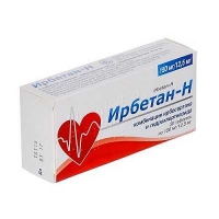Ирбетан-Н 150 мг/12.5 мг №30 таблетки