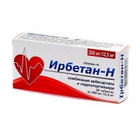 Ирбетан-Н 300 мг/12.5 мг №30 таблетки