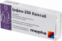 Ирфен-200 Квиктаб 200 мг N20 таблетки