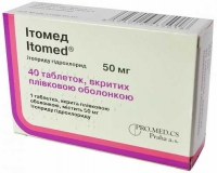 Итомед 50 мг №40 таблетки