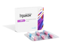 Итракон 100 мг N6 капсулы
