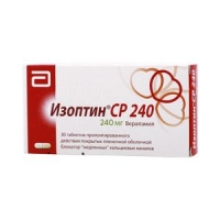 Изоптин SR 240 мг №30 таблетки
