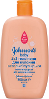 Johnson's Baby гель-пенка для купания 2в1 Веселые пузыри 300 мл
