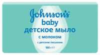 Johnson's Baby мыло детское 100 г с молоком