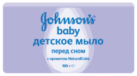 Johnson's Baby мыло детское перед сном с лавандой 100 г