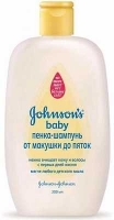Johnson's Baby пена-шампунь 300 мл от макушки до пяток