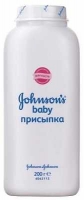 Johnson's Baby присыпка детская 100 г