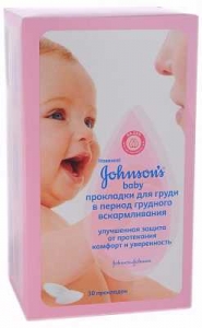 Johnson's Baby прокладки для груди во время кормления