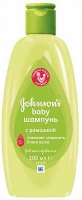 Johnson's Baby шампунь 300 мл с ромашкой