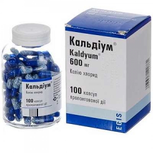 Кальдиум 600 мг №100 капсулы