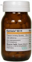 Калимин-60 H 60мг N100 таблетки