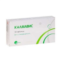 Калмавис 550 мг N30 таблетки