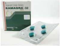 Камагра 50 мг №4 таблетки