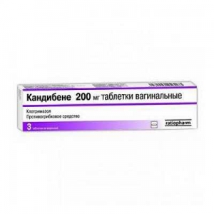 Кандибене 200 мг №3 таблетки вагинальные