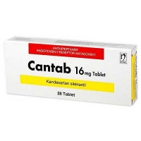 Кантаб 16 мг №28 таблетки