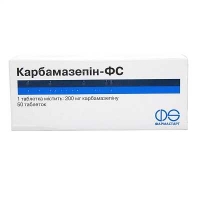 Карбамазепин-ФС 200 мг №50 таблетки