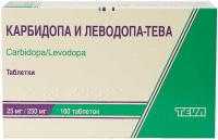 Карбидопа и леводопа Тева 25 мг/250 мг №100 таблетки