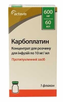 Карбоплатин 10 мг/мл 60 мл (600 мг)  №1 концентрат для приготовления раствора для инфузий