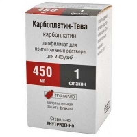 Карбоплатин-Тева 10 мг/мл 45мл №1 концентрат