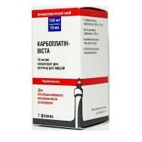 Карбоплатин-Виста 10 мг/мл 15 мл (150 мг/15 мл) №1  концентрат для приготовления раствора для инфузий