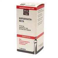 Карбоплатин-Виста 10 мг/мл 5 мл №1 концентрат