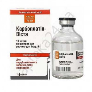 Карбоплатин-Виста 450 мг 45 мл №1 концентрат