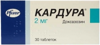 Кардура 2 мг №30 таблетки