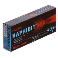 Карнивит 200 мг/мл 5 мл №5 раствор