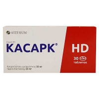 Касарк HD 32 мг/25 мг №30 таблетки