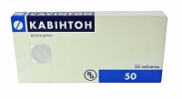 Кавинтон 5 мг №50 таблетки