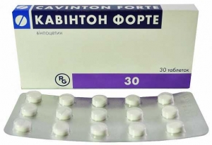 Кавинтон форте 10 мг №30 таблетки