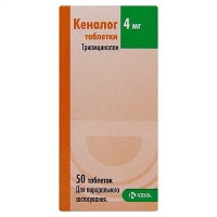 Кеналог 4 мг N50 таблетки