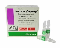 Кетолонг-Дарница 3% 1 мл N10 раствор
