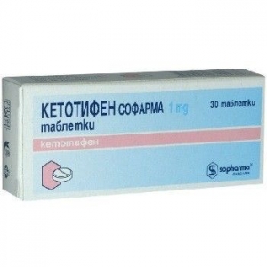 Кетотифен Софарма 1мг N30 таблетки