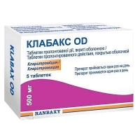 Клабакс ОД 500 мг №5 таблетки