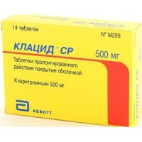 Клацид СР 500 мг N14