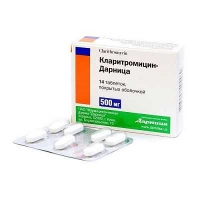 Кларитромицин-Дарница 500 мг N14 таблетки