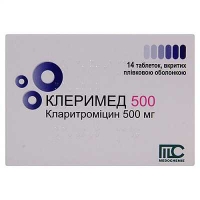 Клеримед  500 мг N14 таблетки