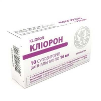 Клиорон 16 мг №10 cвечи