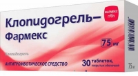 Клопидогрель-Фармекс 75 мг №30 таблетки