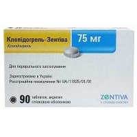 Клопидогрель-Зентива 75 мг №90 таблетки
