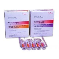 Клопиксол-Акуфаз 50 мг 1 мл N10 раствор для инъекций
