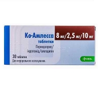 Ко-Амлесса 8 мг/2.5 мг/10 мг №30 таблетки