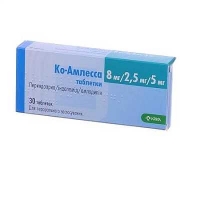 Ко-Амлесса 8 мг/2.5 мг/5 мг №30 таблетки
