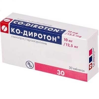 Ко-диротон 10 мг/12,5 мг №30 таблетки