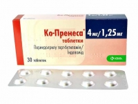 Ко-Пренесса 4 мг/1.25 мг N30 таблетки