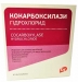 Кокарбоксилазы 50 мг 2 мл №10 лиофилизат для приготовления раствора для инъекций